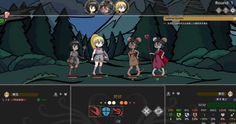 地牢（同人游戏）-Pivix