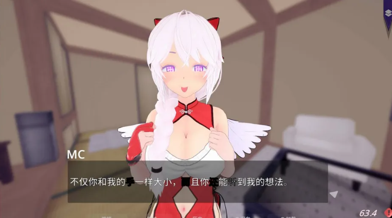 辣妹冒险公会（欧美）-Pivix