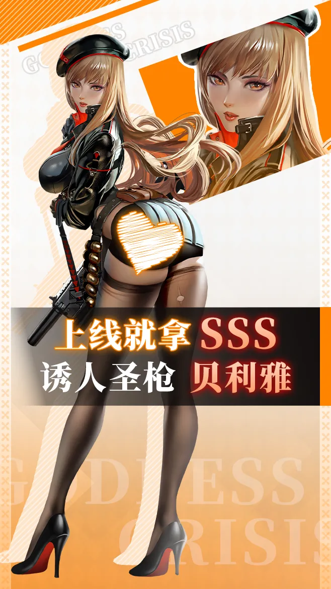 姉妹の甜蜜授課,全动态CG-Pivix