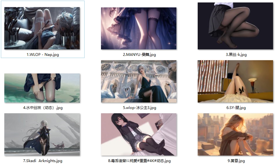 4K腿控动态！-Pivix