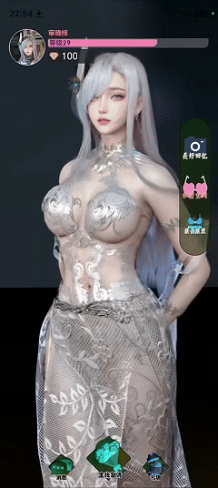 3D女友の回忆-申鹤篇极速下载-Pivix